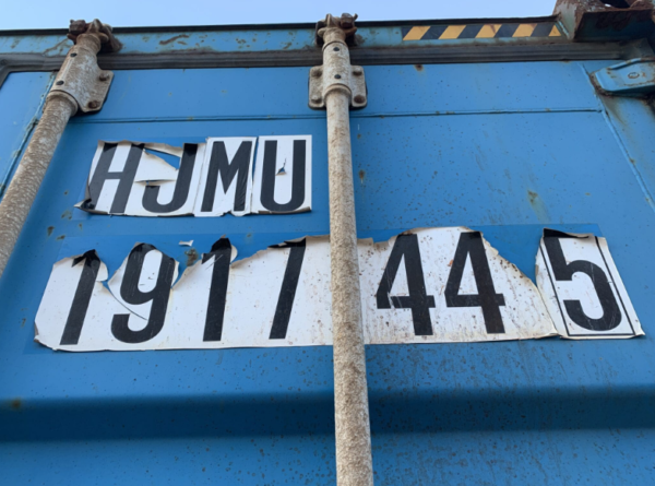 40 x 8 x 9.5 High Cube used shipping container - Image 2